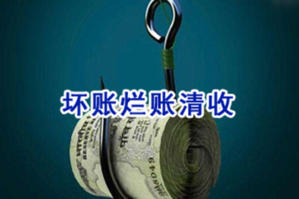 张某某与山东某服务公司财产权属争议再审案